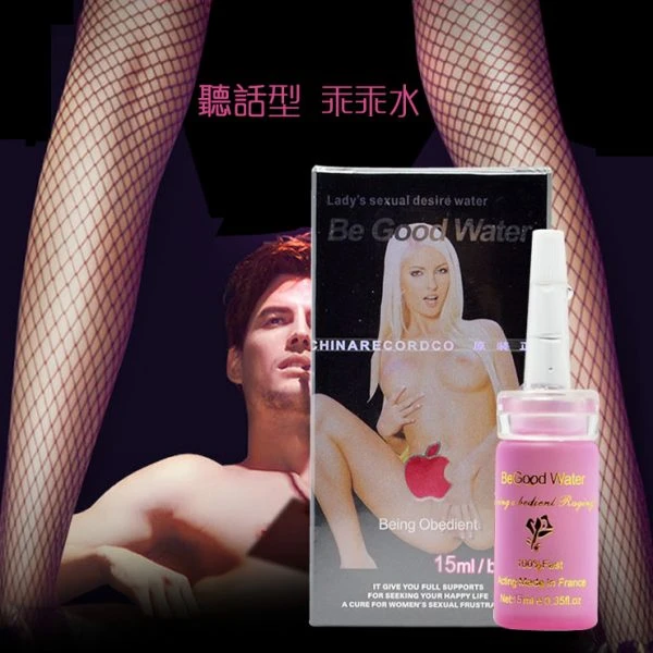 聽話水迷昏藥介紹